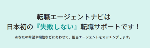 SnapCrab_NoName_2025-2-4_17-15-23_No-00