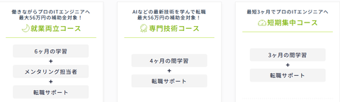 SnapCrab_NoName_2024-5-4_3-35-23_No-00