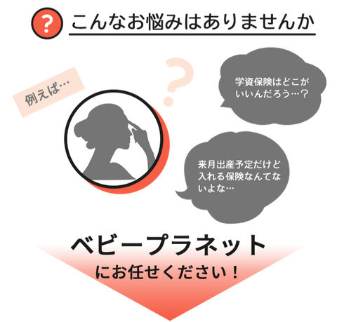SnapCrab_NoName_2025-2-9_2-54-51_No-00