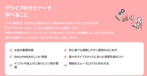 SnapCrab_NoName_2026-8-16_5-9-49_No-00