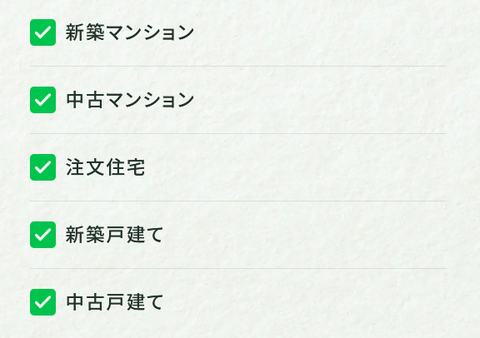 SnapCrab_NoName_2026-2-13_22-13-31_No-00