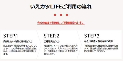 SnapCrab_NoName_2026-7-15_5-12-6_No-00