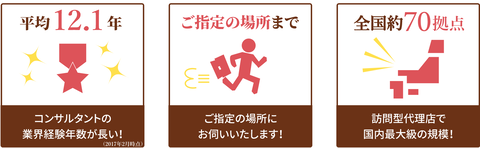 SnapCrab_NoName_2021-6-18_17-46-50_No-00