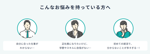 SnapCrab_NoName_2025-5-14_2-57-27_No-00