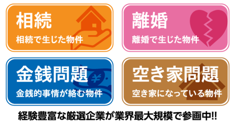 SnapCrab_NoName_2026-7-15_5-9-31_No-00