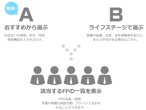 SnapCrab_NoName_2021-6-10_14-14-56_No-00