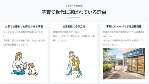 SnapCrab_NoName_2026-8-14_17-49-12_No-00