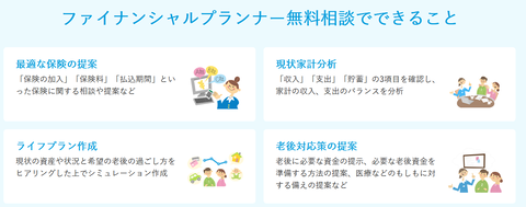 SnapCrab_NoName_2024-1-6_2-55-43_No-00