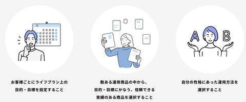 SnapCrab_NoName_2024-1-20_19-58-42_No-00