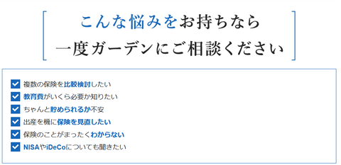 SnapCrab_NoName_2024-3-9_1-31-21_No-00