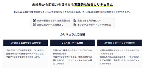 SnapCrab_NoName_2024-5-4_3-32-35_No-00