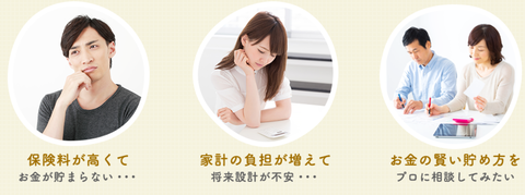 SnapCrab_NoName_2021-6-18_17-12-21_No-00