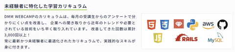 SnapCrab_NoName_2024-5-4_3-34-52_No-00
