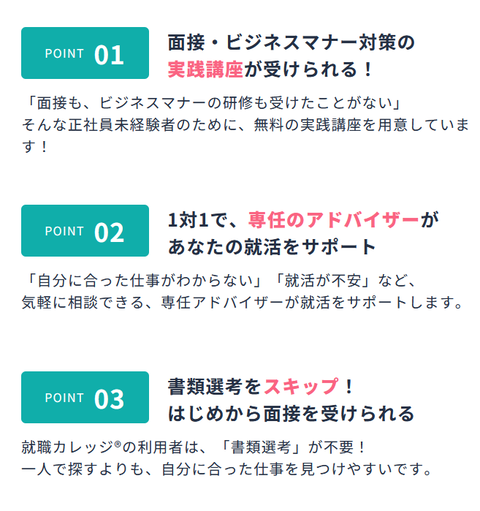 SnapCrab_NoName_2025-5-14_2-57-37_No-00