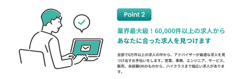 SnapCrab_NoName_2025-2-4_17-15-48_No-00