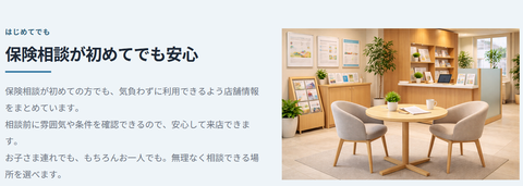 SnapCrab_NoName_2026-8-14_17-54-39_No-00