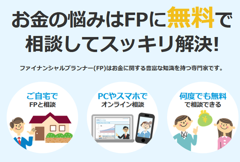 SnapCrab_NoName_2024-1-6_2-45-51_No-00