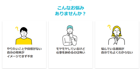 SnapCrab_NoName_2021-12-8_18-50-32_No-00