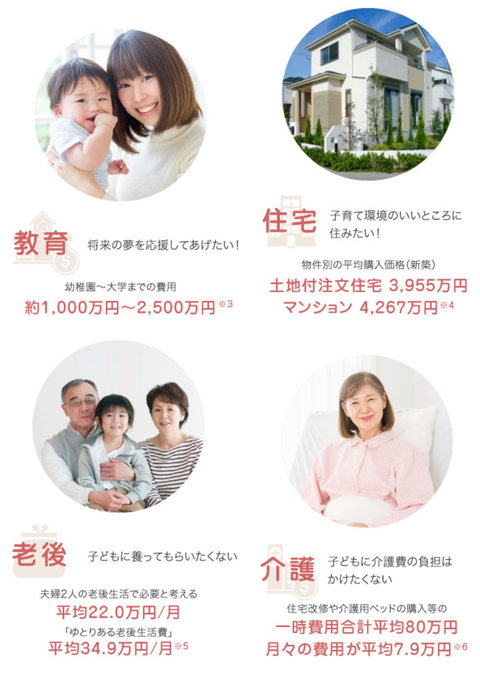 SnapCrab_NoName_2021-6-10_19-33-23_No-00
