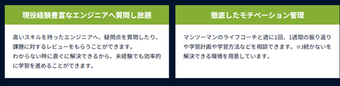 SnapCrab_NoName_2024-5-4_3-32-45_No-00