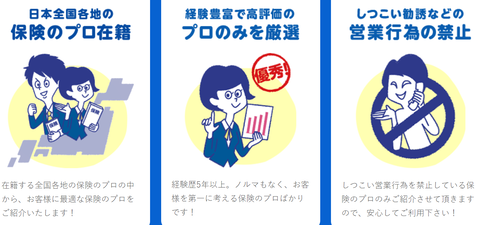SnapCrab_NoName_2021-6-10_19-5-51_No-00