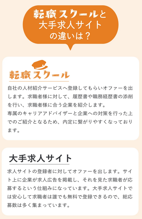 SnapCrab_NoName_2025-4-15_11-59-5_No-00