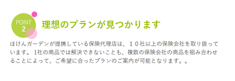 SnapCrab_NoName_2024-3-9_1-33-13_No-00
