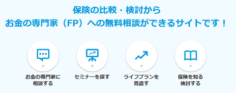 SnapCrab_NoName_2024-1-6_2-46-24_No-00