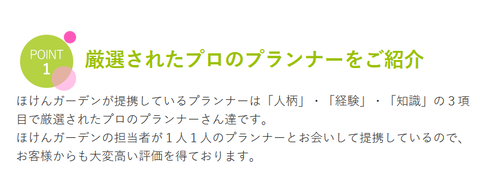 SnapCrab_NoName_2024-3-9_1-33-4_No-00