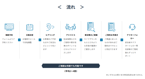 SnapCrab_NoName_2024-1-20_20-5-26_No-00