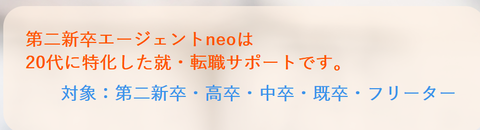 SnapCrab_NoName_2024-8-11_0-36-20_No-00