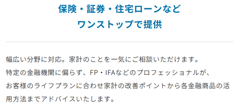 SnapCrab_NoName_2024-1-20_20-1-15_No-00