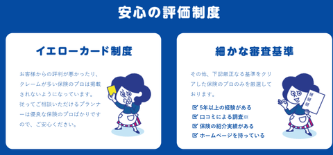 SnapCrab_NoName_2021-6-10_19-6-23_No-00