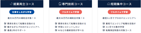 SnapCrab_NoName_2024-5-4_3-35-12_No-00