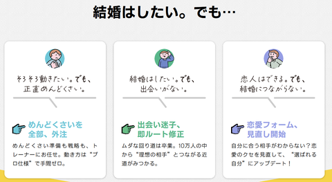 SnapCrab_NoName_2026-6-14_4-34-19_No-00