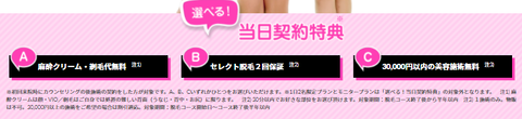 SnapCrab_NoName_2020-10-31_22-59-47_No-00