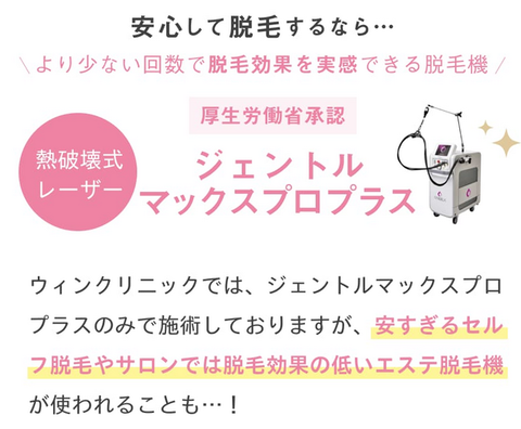 SnapCrab_NoName_2025-10-8_3-35-45_No-00