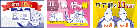 SnapCrab_NoName_2020-10-4_18-44-7_No-00