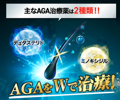 SnapCrab_NoName_2026-2-22_4-49-30_No-00