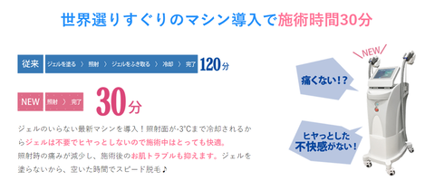 SnapCrab_NoName_2021-5-27_18-27-14_No-00