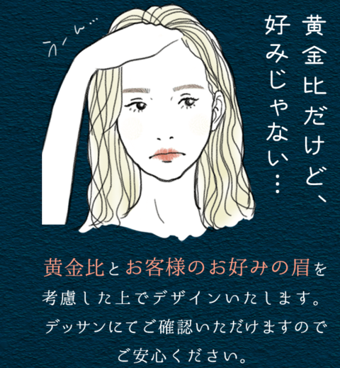 SnapCrab_NoName_2021-6-14_13-5-36_No-00