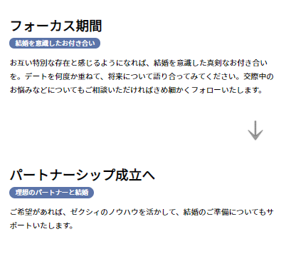 SnapCrab_NoName_2020-12-12_0-34-17_No-00