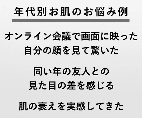 SnapCrab_NoName_2023-7-16_0-33-14_No-00