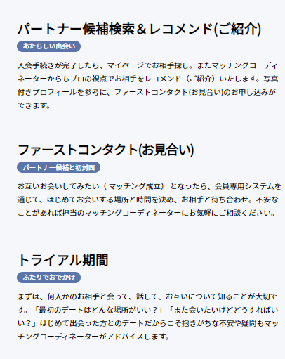 SnapCrab_NoName_2020-12-12_0-34-3_No-00