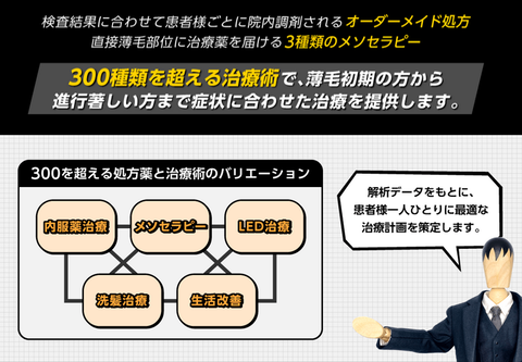 SnapCrab_NoName_2026-4-24_14-20-38_No-00