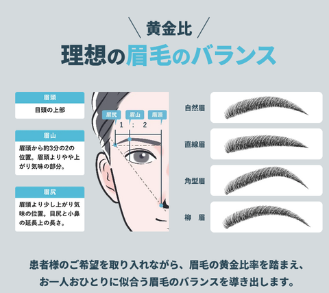 SnapCrab_NoName_2025-12-20_2-45-5_No-00