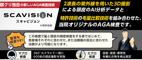 SnapCrab_NoName_2026-4-24_14-20-24_No-00