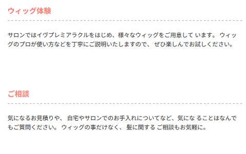 SnapCrab_NoName_2026-8-7_2-1-33_No-00