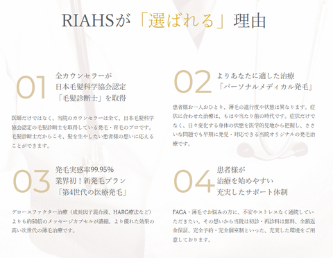 SnapCrab_NoName_2025-4-16_9-31-50_No-00 - コピー