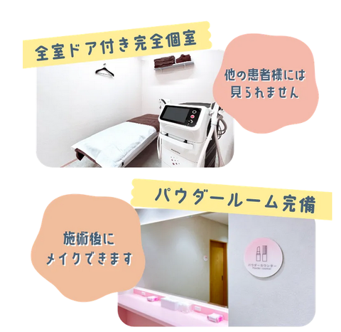 SnapCrab_NoName_2024-10-30_15-24-9_No-00